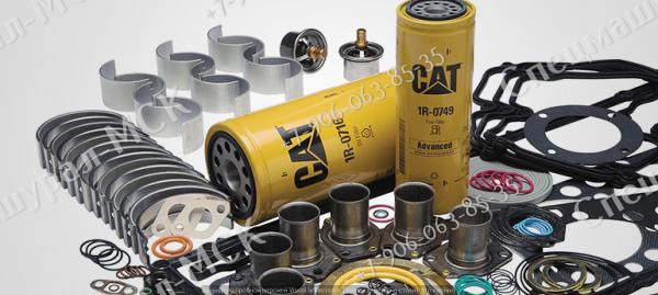 Запчасти для колесных экскаваторов Caterpillar Запчасти для колесных экскаваторов Caterpillar