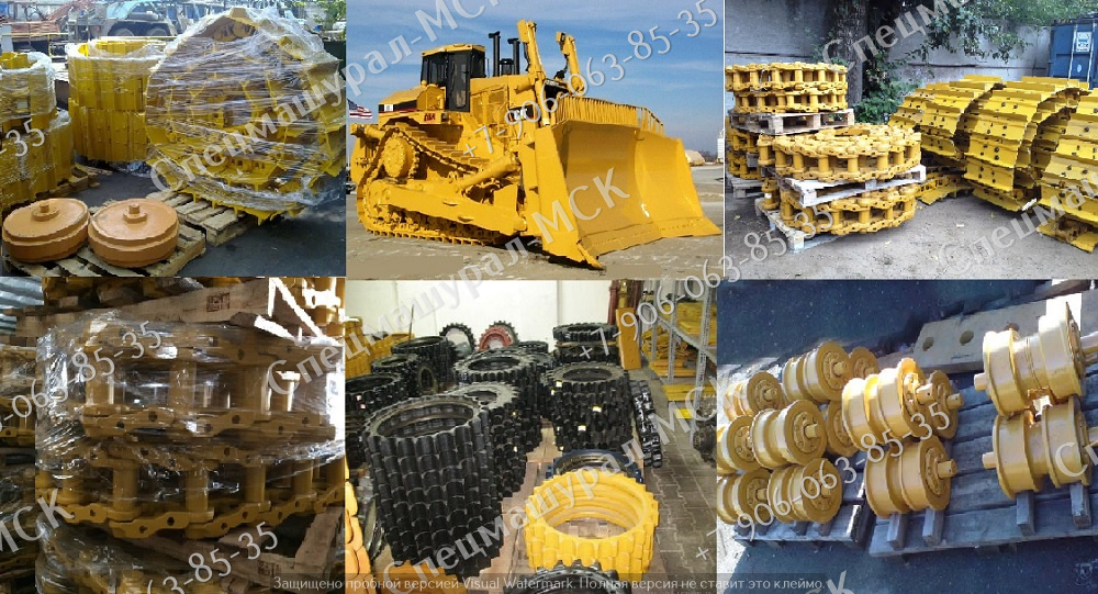Ходовая часть бульдозеров Caterpillar Ходовая часть бульдозеров Caterpillar