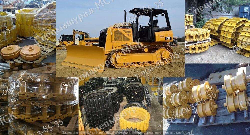 Ходовая часть для бульдозера Caterpillar D3 Ходовая часть для бульдозера Caterpillar D3