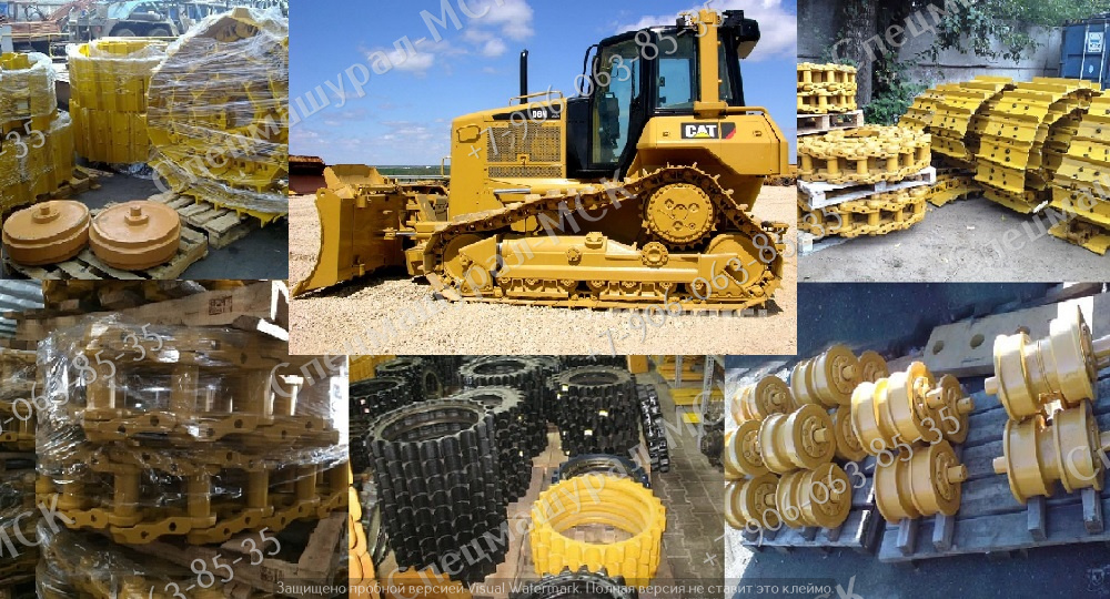Ходовая часть для бульдозера Caterpillar D6M XL