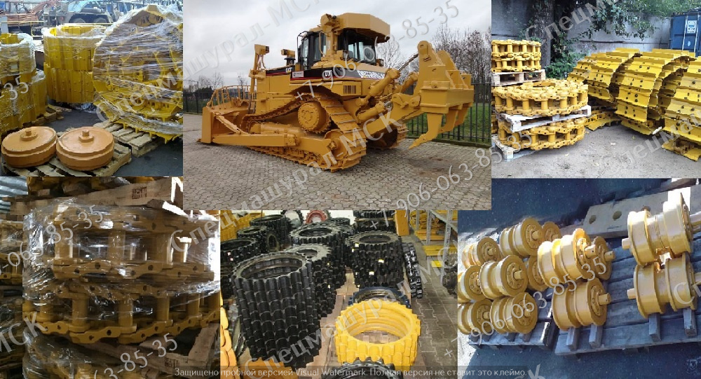 Ходовая часть для бульдозера Caterpillar D7R Ходовая часть для бульдозера Caterpillar D7R